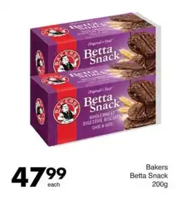Save Bakers Betta Snack offer