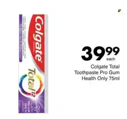 Save Colgate Total Toothpaste Pro Gum Health offer