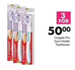 Save Colgate Pro Gum Health Toothbrush offer