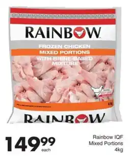 Save Rainbow IQF Mixed Portions offer