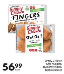 Save Simply Chicken Steaklets offer