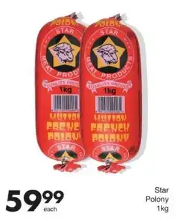 Save Star Polony offer