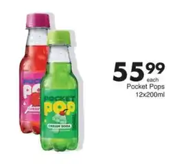 Save Pocket Pops offer