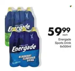 Save Energade Sports Drink offer