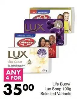 Save Life Buoy/ Lux Soap offer