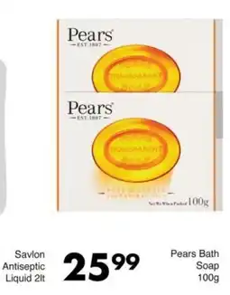Save Pears Bath Soap offer