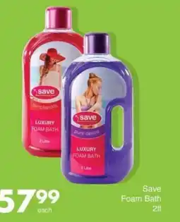 Save Save Foam Bath offer