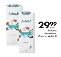 Save Buttanutt Unsweetened Coconut Water offer