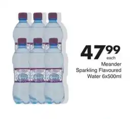 Save Meander Sparkling Flavoured Water offer