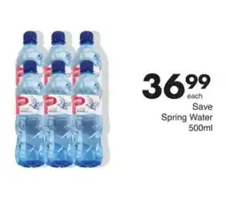 Save Save Spring Water offer