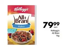 Save Kellogg's All Bran Flakes offer