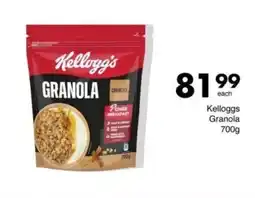 Save Kelloggs Granola offer