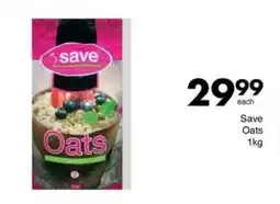 Save Save Oats offer
