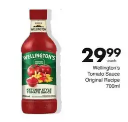 Save Wellington's Tomato Sauce offer