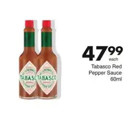 Save Tabasco Red Pepper Sauce offer