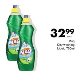 Save Maq Dishwashing Liquid offer