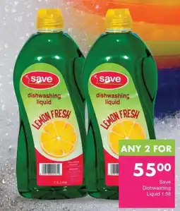 Save Save Dishwashing Liquid offer