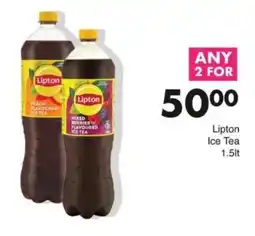 Save Lipton Ice Tea offer