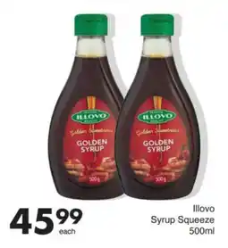 Save Illovo Syrup Squeeze offer