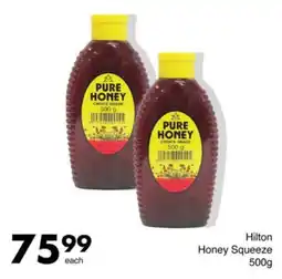 Save Hilton Honey Squeeze offer