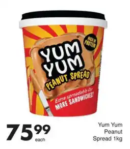 Save Yum Yum Peanut Spread offer