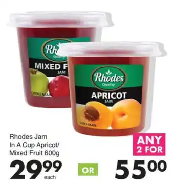 Save Rhodes Jam In A Cup Apricot/Mixed Fruit offer