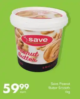 Save Save Peanut Butter Smooth offer