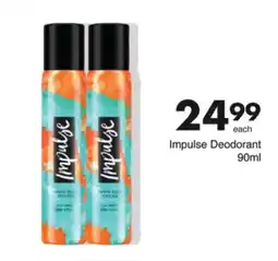 Save Impulse Deodorant offer