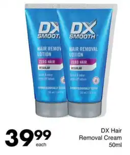 Save DX Hair Removal Cream offer
