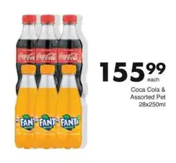 Save Coca Cola & Assorted offer