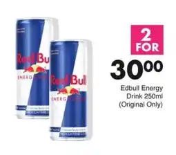 Save Red Bull Energy Drink offer