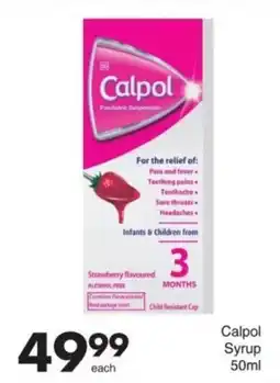 Save Calpol Syrup offer