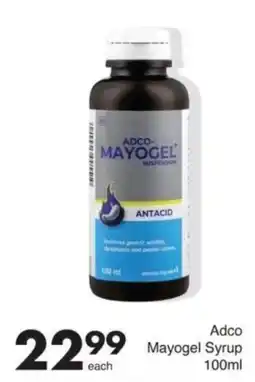 Save Adco Mayogel Syrup offer