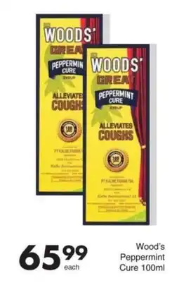 Save Wood's Peppermint Cure offer