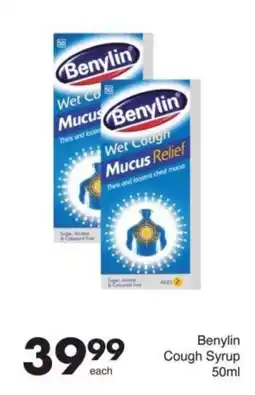 Save Benylin Cough Syrup offer