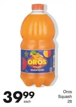Save Oros Squash offer