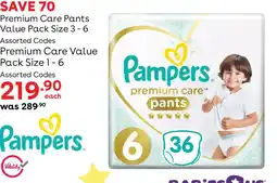 BabiesRUs Pampers premium care pants Assorted offer