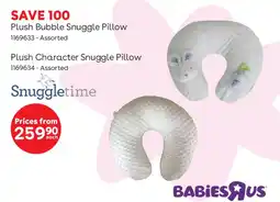 BabiesRUs Snuggletime Plush Bubble Snuggle Pillow Assorted offer