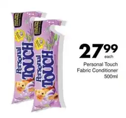 Save Personal Touch Fabric Conditioner offer