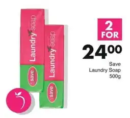 Save Save Laundry Soap offer