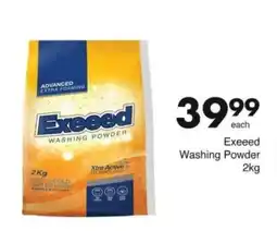 Save Exceed Washing Powder offer