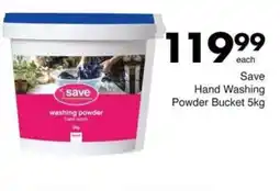 Save Save Hand Washing Powder Bucket offer