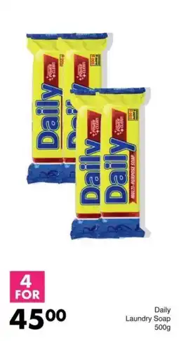 Save Daily Laundry Soap offer