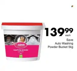 Save Save Auto Washing Powder Bucket offer