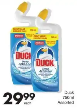 Save Duck Deep Action Gel Assorted offer