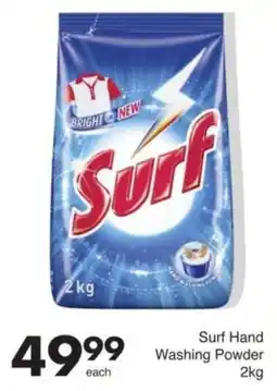 Save Surf Hand Washing Powder offer