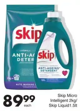 Save Skip Micro Intelligent offer