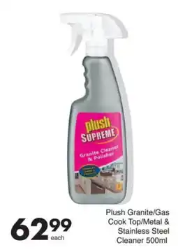 Save Plush Granite/Gas Cook Top/Metal & Stainless Steel Cleaner offer