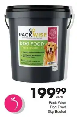 Save Pack Wise Dog Food offer