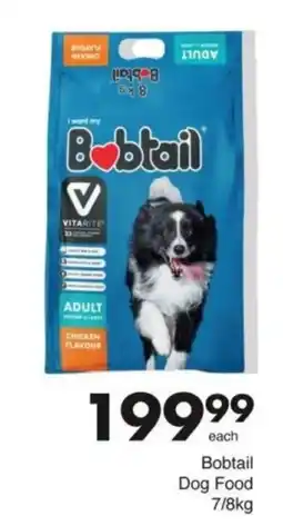 Save Bobtail Dog Food offer